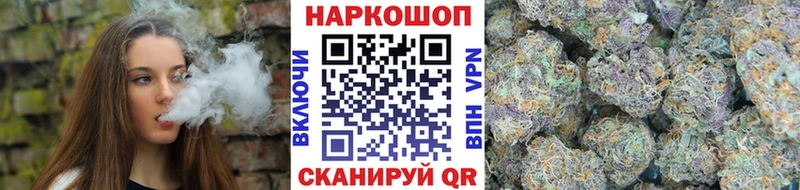 Наркошоп Липки ГАШИШ Кокаин A PVP Галлюциногенные грибы МЕФ