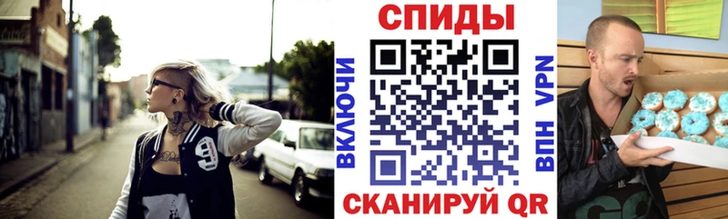 Amphetamine Premium закладки Липки