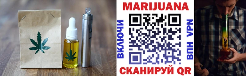 Cannafood конопля  гидра ONION  Липки 