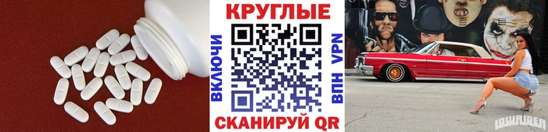 Экстази 99%  блэк спрут tor  Липки 