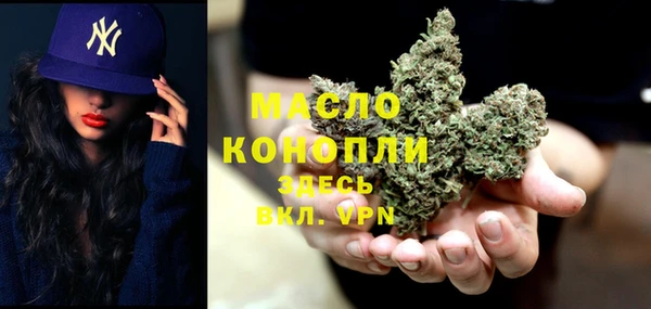 гашиш Алексеевка