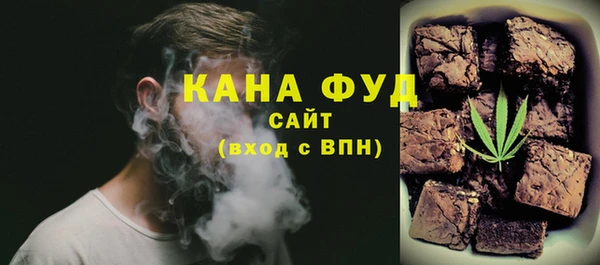 гашиш Алексеевка
