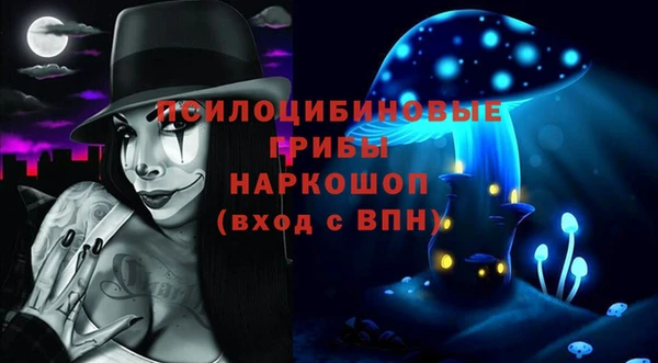 гашиш Алексеевка