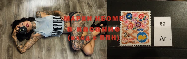 ALPHA-PVP Алзамай