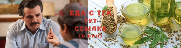 стаф Покачи