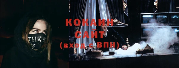 гашиш Алексеевка