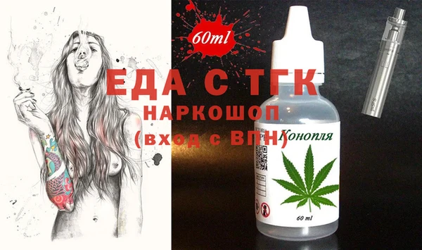 гашиш Алексеевка