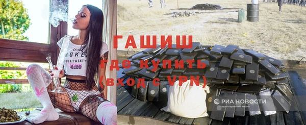 ALPHA-PVP Алзамай
