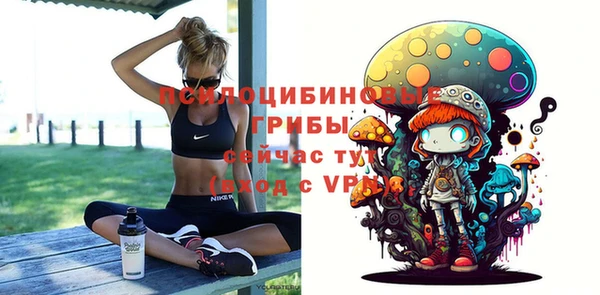 гашиш Алексеевка