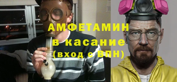 гашиш Алексеевка